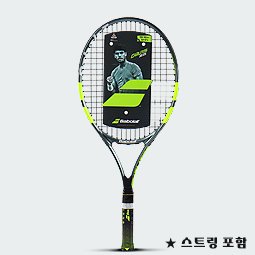 상품이미지